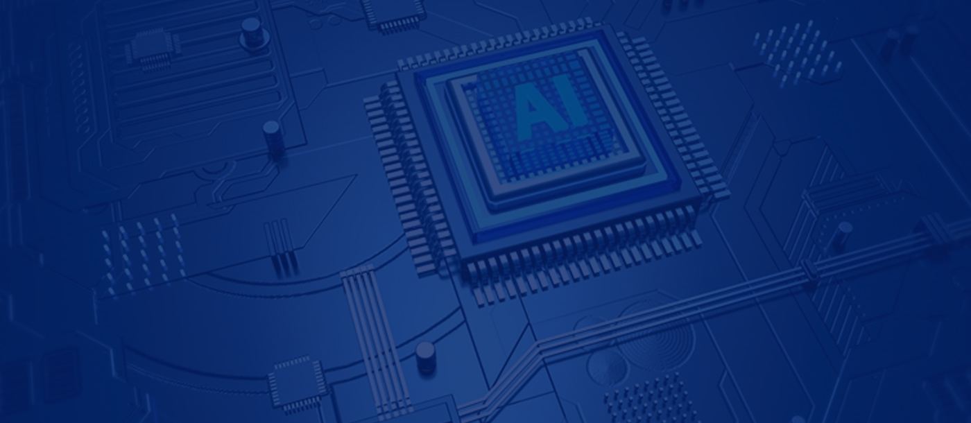 芯片性能验证测试