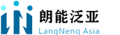深圳市朗能泛亚科技有限公司